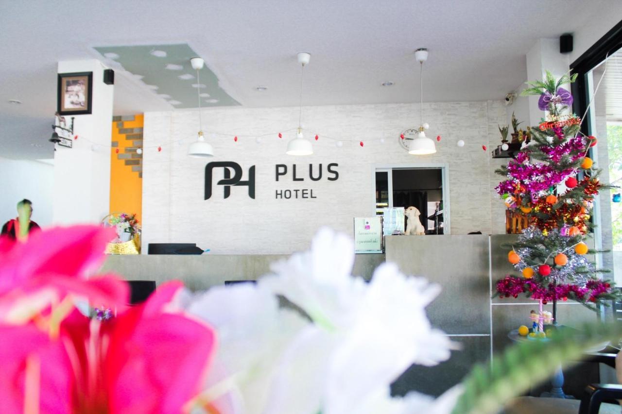 Plus Hotel Loei Ngoại thất bức ảnh