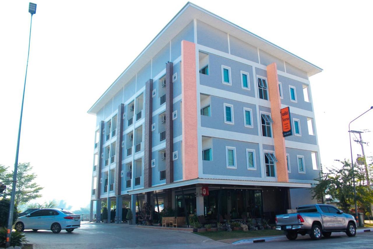 Plus Hotel Loei Ngoại thất bức ảnh