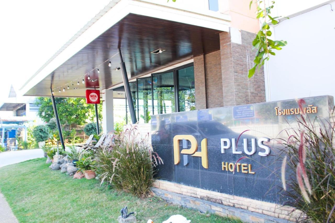 Plus Hotel Loei Ngoại thất bức ảnh