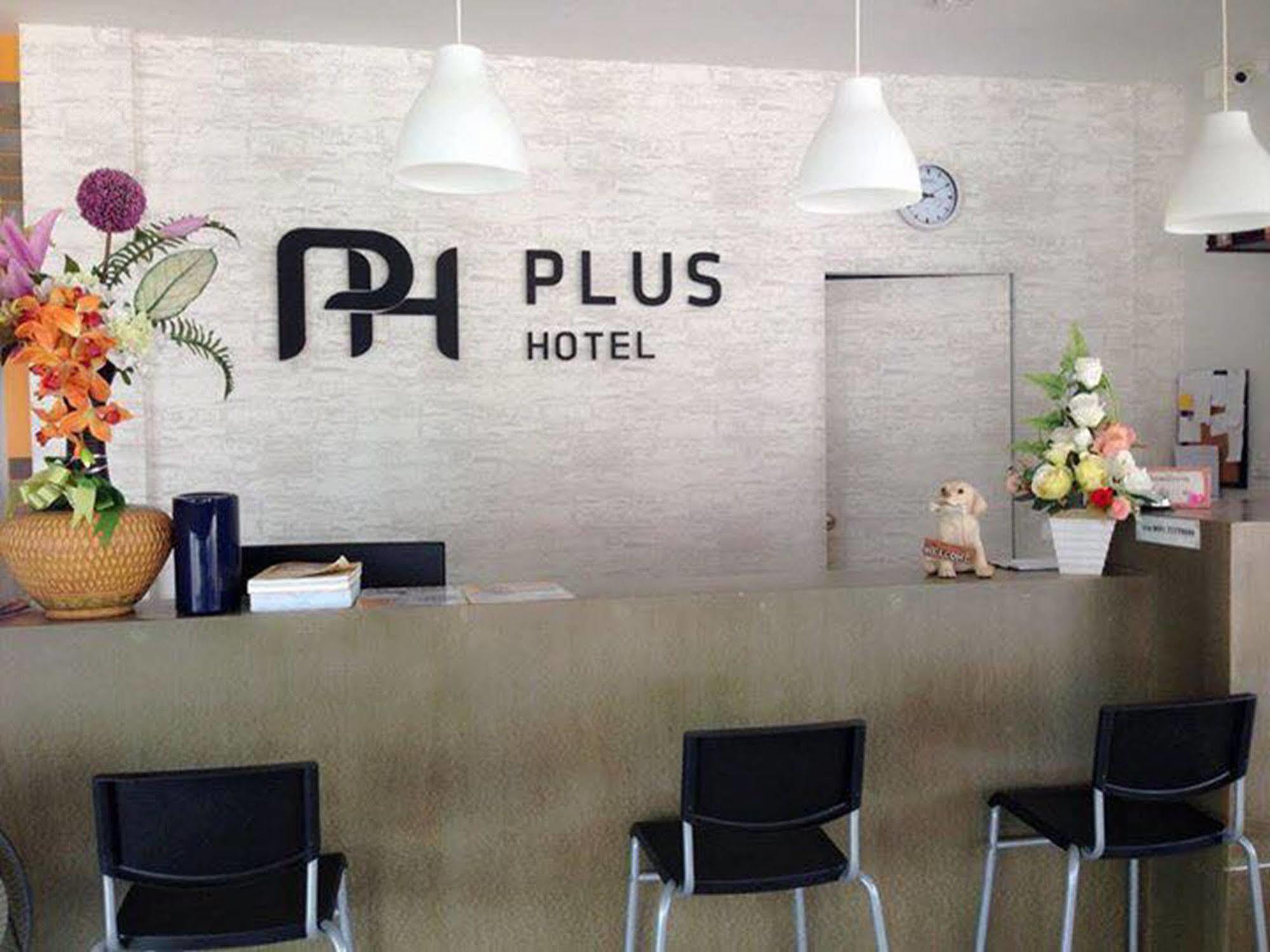Plus Hotel Loei Ngoại thất bức ảnh